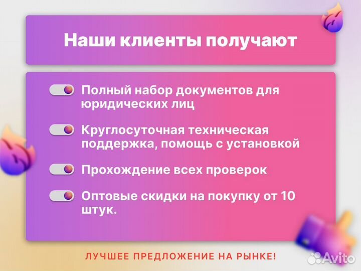 Windows 7 pro OEM (стикер)