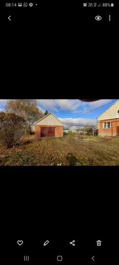 Дом 250 м² на участке 40 сот.