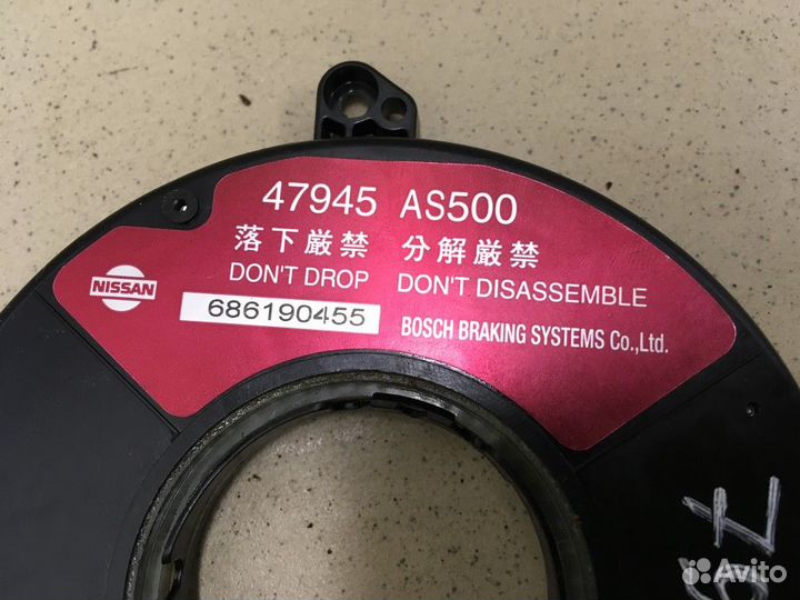 Датчик угла поворота рулевого колеса FX (S50) 2003