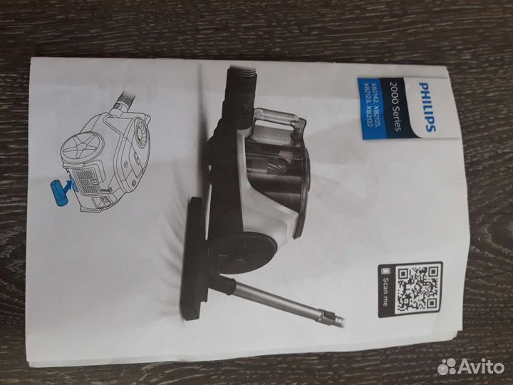 Мотор для пылесоса philips