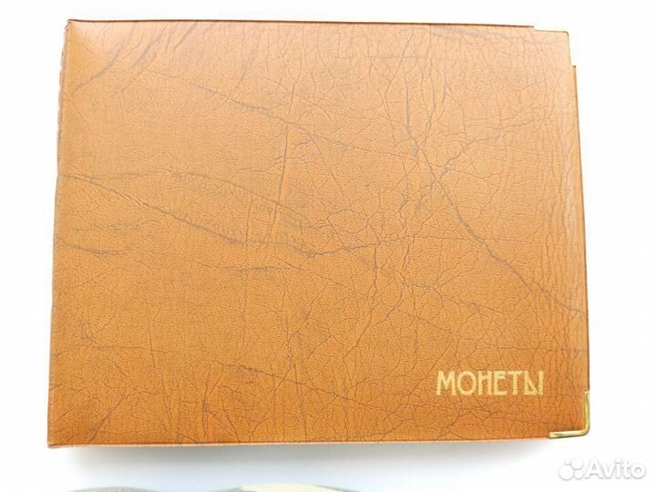 Альбом с иностранными монетами (72 шт, экзотика)