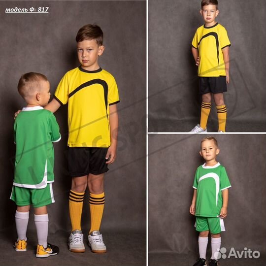 Форма для футбола