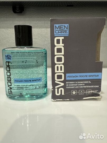 Лосьоны после бритья