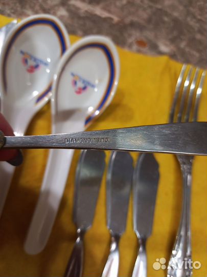 Набор столовых приборов