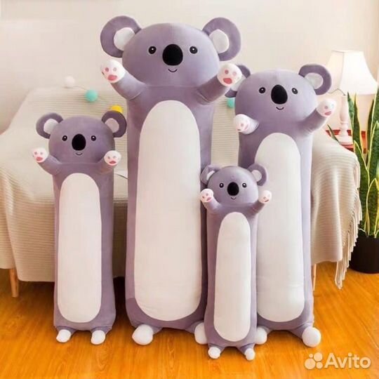Мягкая игрушка Коала 70 см