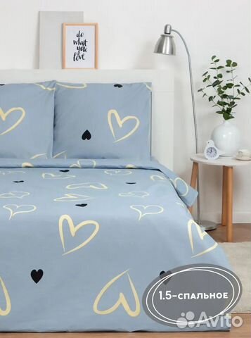 Постельное бельё 