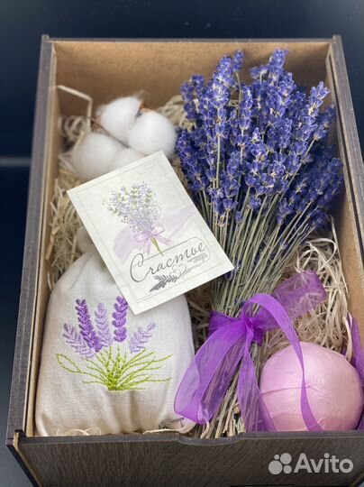 Подарочный бокс в деревянной коробке с лавандой