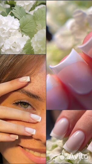 Маникюр / педикюр / наращивание ногтей