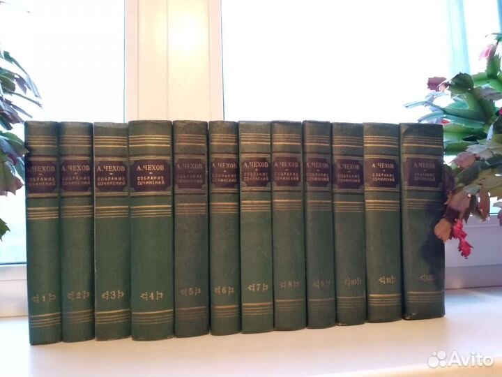 Чехов собрание сочинений 12 томов