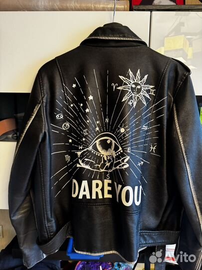 Кожаная куртка