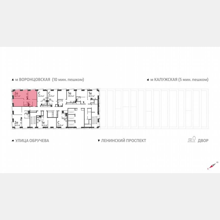 2-к. квартира, 62,7 м², 50/58 эт.