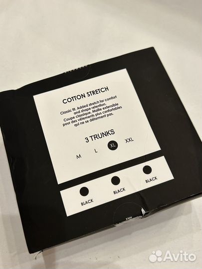 Трусы мужские боксеры John Richmond