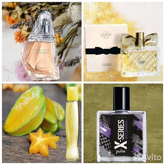 Пур Бланка духи женские мужские Эйвон по закупке