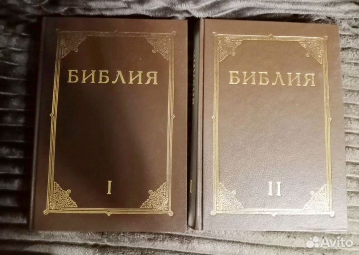 Религиозная литература