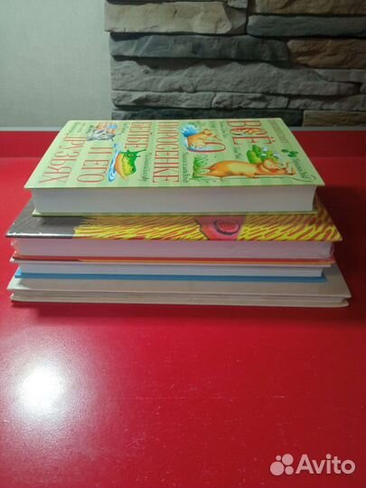 Носов, Молоканов