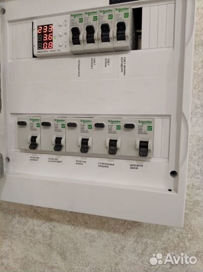 Услуги электрика, ремонт проводки,розеток,выключат