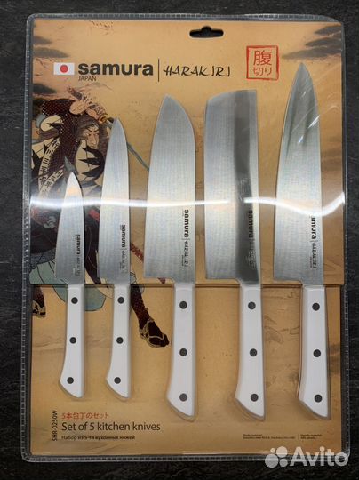 Набор ножей Samura Harakiri, 5 шт