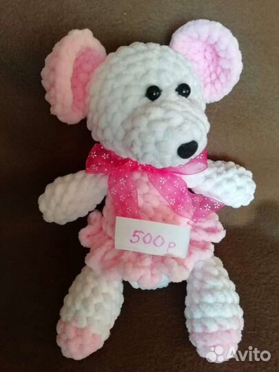 Игрушка мягкая