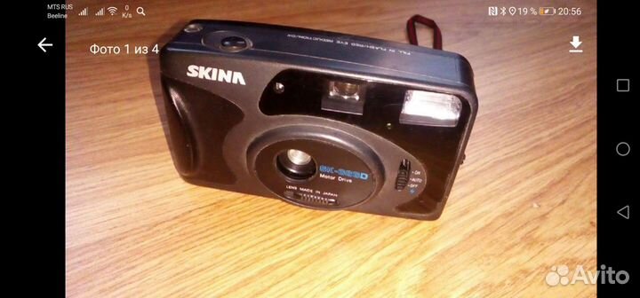 Пленочный фотоаппарат