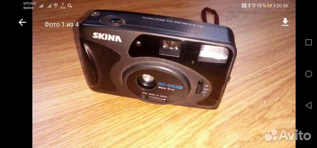 Пленочный фотоаппарат