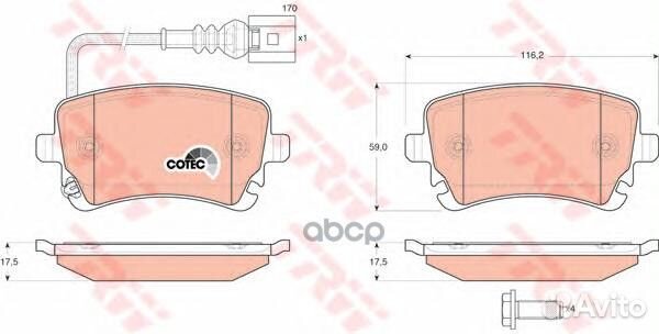 Колодки задние VW transporter V GDB1557 GDB1557