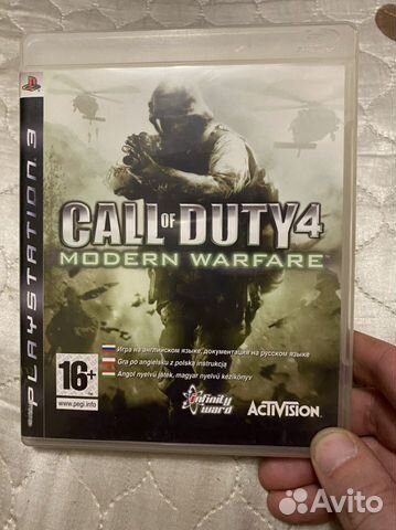 Call of Duty 4 PS3