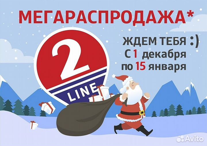 Hp notebook 15-ba576ur