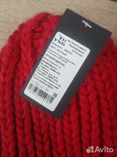 Шапка и снуд