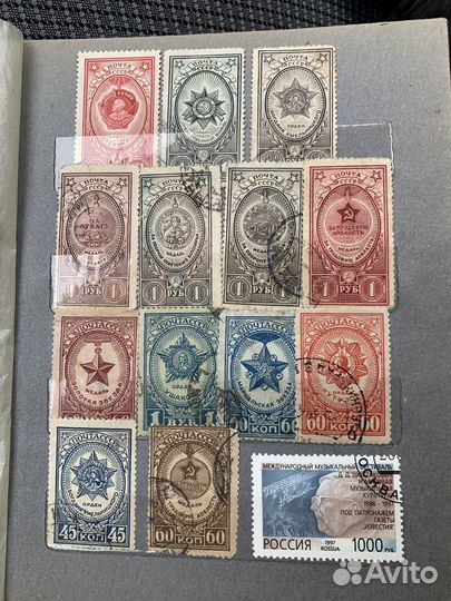 Альбом с марками СССР