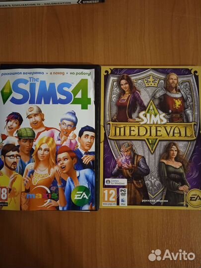 Компьютерная игра