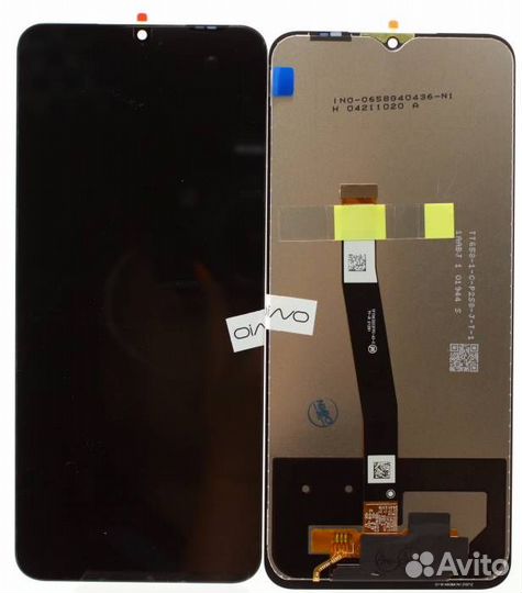 Дисплей для Samsung A22s 5G (A226F) A+