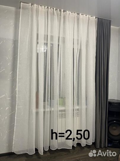 Шторы тюль