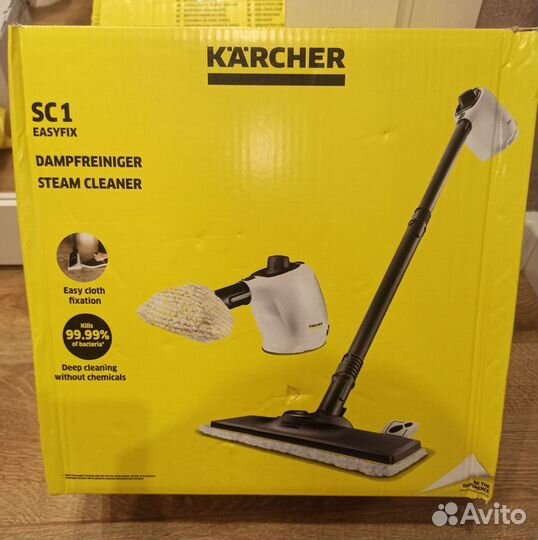 Пароочиститель Karcher SC 1 EasyFix белый