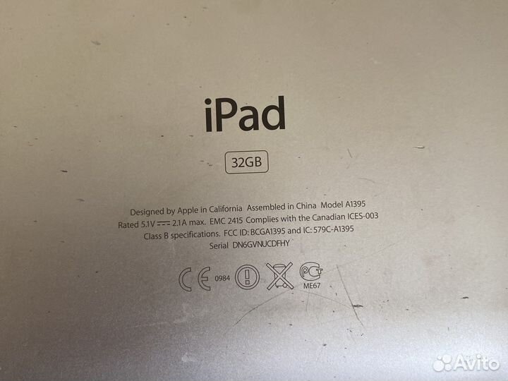iPad