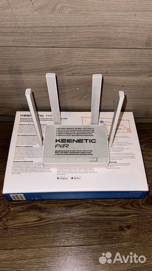 Keenetic Air Mash роутер (2,4 +5 ггц)