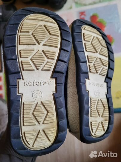 Валенки детские 23 котофей