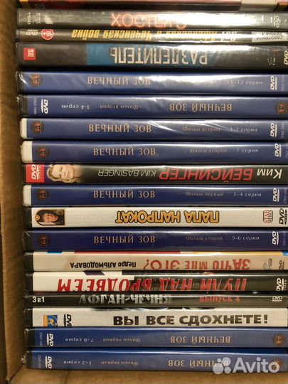 Советские фильмы лицензия двд