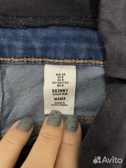 Вещи для беременных пакетом 42 44