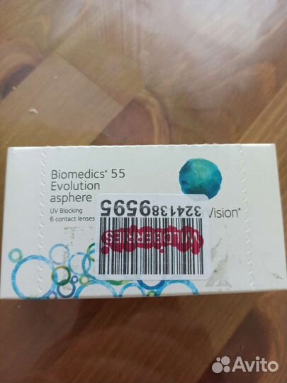 Линзы контактные