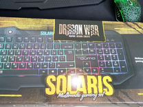 Игровой набор Solaris. Клавиатура и мышка