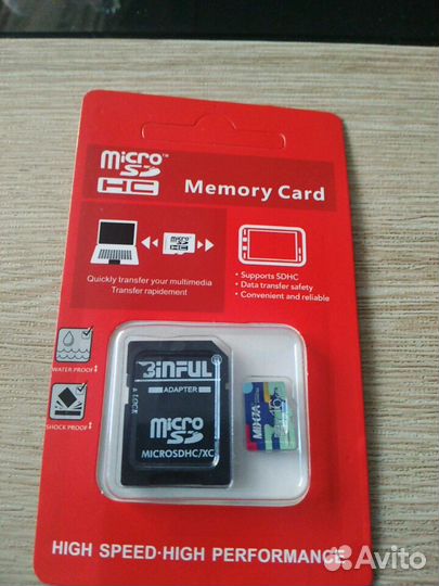 Карта памяти MicroSD