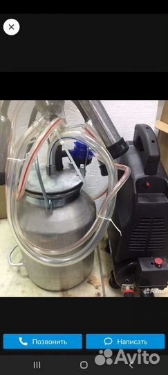 Доильный аппарат для коров бу