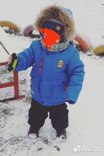 Зимний костюм