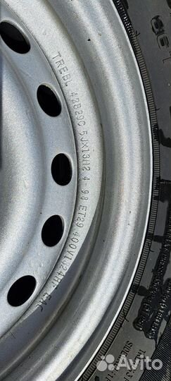 Шины с дисками r13