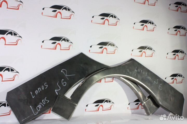 Арки ремонтные Шевроле Ланос
