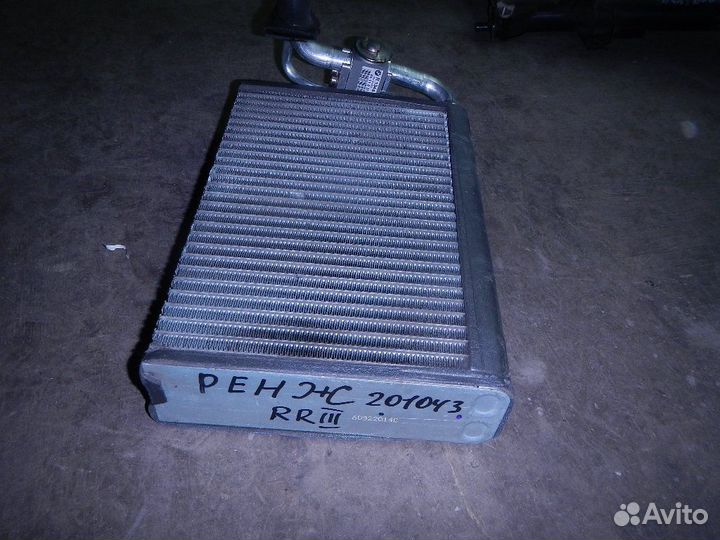 Испаритель кондиционера, Land Rover (Ленд Ровер)