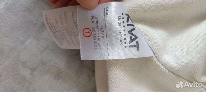 Шапка шлем зимний kivat 1