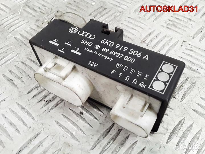 Блок управления вентилятором Seat Ibiza 6K0919506A