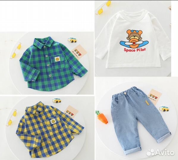 Детский костюм тройка для мальчиков