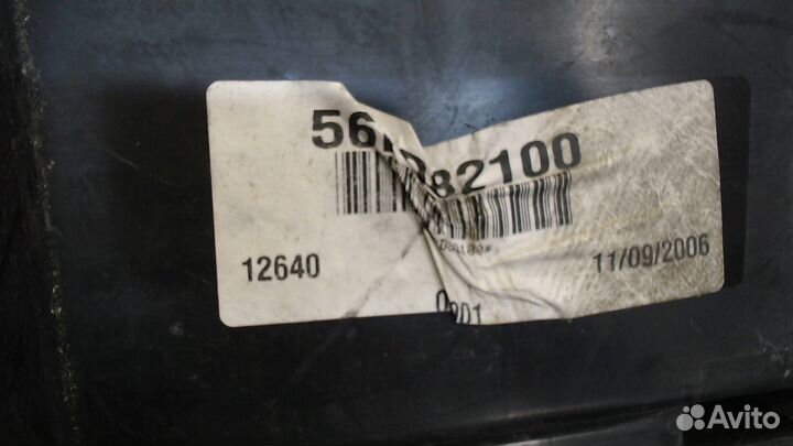 BSM Блок предохранителей Peugeot Expert, 2007